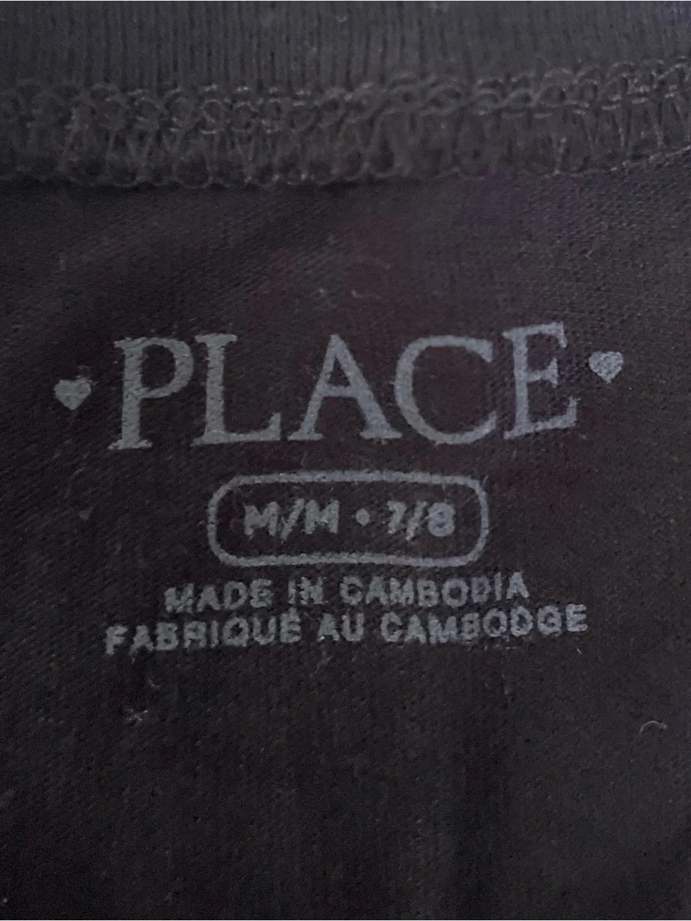 NWT Girl’s Shirt